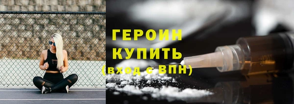 скорость Сафоново