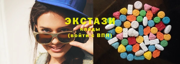 таблы Бронницы