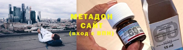 MESCALINE Бородино