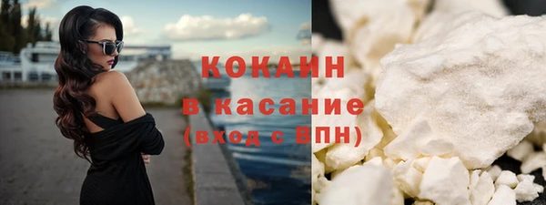 таблы Бронницы