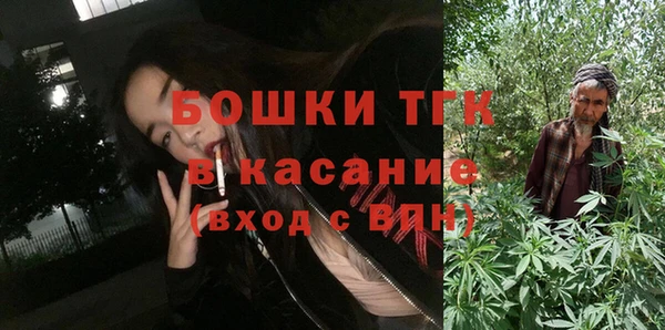 таблы Бронницы