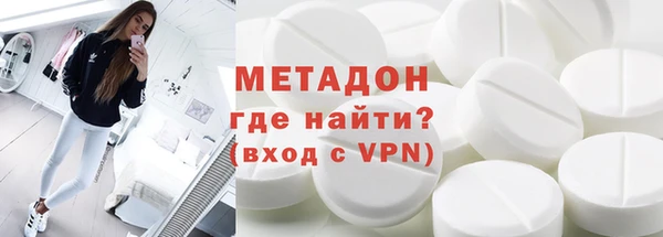таблы Бронницы