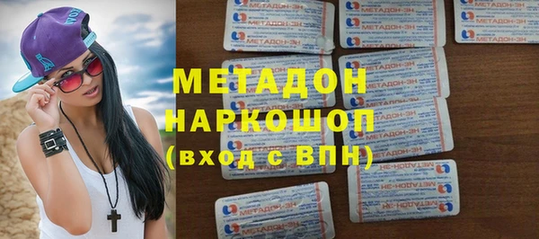 таблы Бронницы