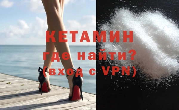 таблы Бронницы