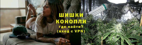 стаф Бугульма