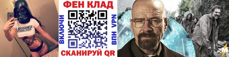 блэк спрут сайт  Можайск  Метамфетамин витя 