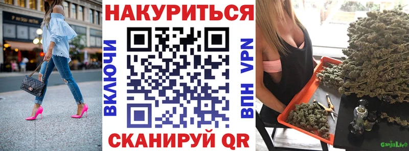 Конопля семена  Можайск 